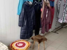 Обувные магазины Магазин одежды в Липецке