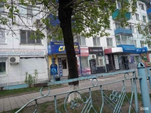 Фотоцентры Фотомир в Белогорске