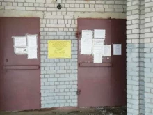 Центр социальных выплат Заволжского района, проспект Машиностроителей, 36 