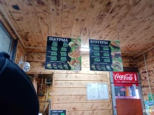 Big burger, проспект Гагарина, 50/1 