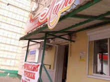 парикмахерская Пани Мари в Волгограде
