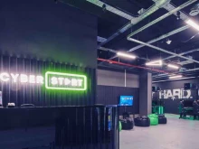 компьютерный клуб Cyber Start в Мытищах