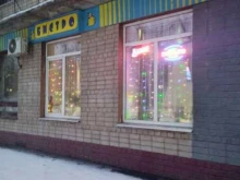 Рюмочные Бистро в Нижнем Новгороде