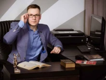 юридический центр Кредитный юрист в Бийске