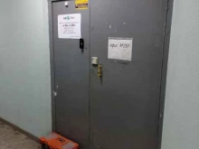 монтажное предприятие СибЛайн в Барнауле