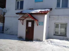 торговая компания Фортекс-ч в Чебоксарах