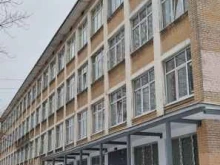 Средняя общеобразовательная школа №360 им. А.В. Германа Фрунзенского района, Бухарестская, 5 