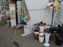 Бытовая химия Магазин хозтоваров и бытовой химии в Нижнем Новгороде