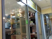 комиссионный магазин Платон в Якутске