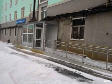 Администрация города / городского округа Отдел опеки и попечительства в Норильске