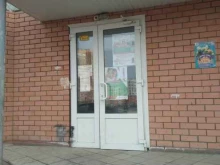 Англичанка, Московский микрорайон, 5 