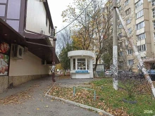Ремонт часов Мастерская по ремонту часов в Пятигорске
