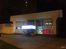 Разработка / поддержка / продвижение web-сайтов Omni Agency в Нижнем Новгороде