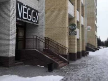 кафе осознанного питания Veggy в Омске