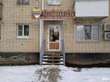 магазин СтавгороД в Ставрополе