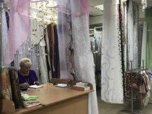 Портьерные ткани / Шторы Салон штор в Барнауле
