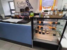 точка кофе Coffee giraffe в Омске