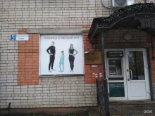Аренда спецтехники Компания по аренде спецтехники в Ярославле
