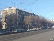 терминал Совкомбанк в Магнитогорске