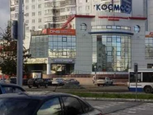 ТСН ТСЖ Север, Ленина, 17 