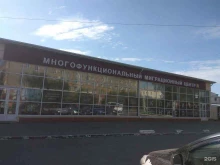 Перевод с иностранных языков Бюро переводов в Омске