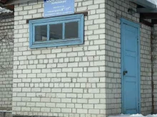 Памир, Германа Титова, 58в к1 