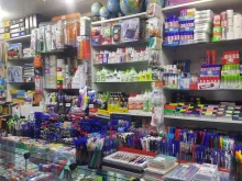 Копировальные услуги Магазин канцтоваров и бытовой химии в Черкесске