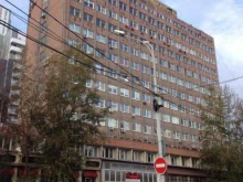 Научно-исследовательские институты Бюро промышленного инжиниринга в Екатеринбурге