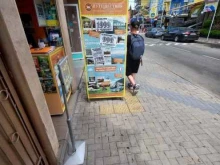 фирма по организации экскурсий по городу Путешествия с Михаилом в Сочи