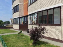 Ваш парикмахер, улица Чехова, 79 к1 