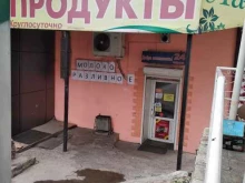 Лада, Ключевская улица, 40 