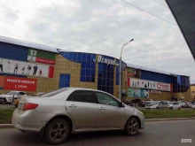 торговый центр Островский в Астрахани