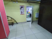 парикмахерская Нимфа в Топках