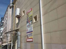 Швейная мастерская, улица Мира, 44Б 