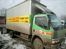 служба заказа грузового автотранспорта и квалифицированных грузчиков КрасПереезд в Красноярске