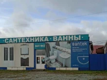 сеть магазинов керамической плитки и сантехники Пиастрелла в Нижнем Тагиле