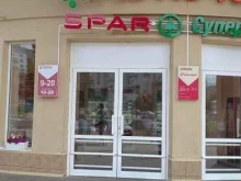супермаркет Spar в Чебоксарах