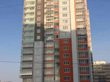 студия иностранных языков Дарвин в Красноярске