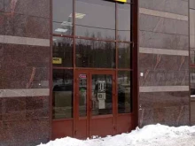 Керхер Центр, Есенина, 1 к1 