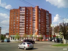 Орехи / Семечки Магазин кондитерских изделий в Чебоксарах