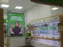 оператор связи Мегафон в Пензе