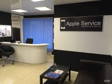 специализированный торгово-сервисный центр Apple service в Екатеринбурге