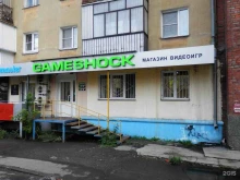 специализированный магазин видеоигр GameShock в Челябинске