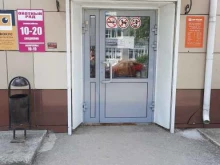 магазин детской одежды Сорванцы в Перми