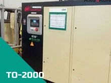 официальный дистрибьютор Ingersoll Rand Магерон в Ростове-на-Дону