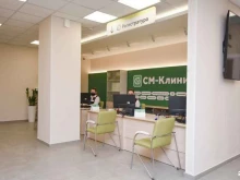 клиника для детей и подростков СМ-Клиника в Москве