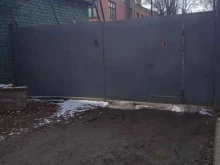 Ведомственная охрана Отдел вневедомственной охраны по г. Волгограду в Волгограде