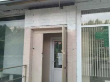 Магазин табачной продукции, улица Молостовых, 14 к1 