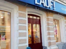салон обуви и сумок LAUF! в Саратове