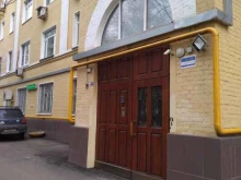 школа программирования для детей Код класс в Москве